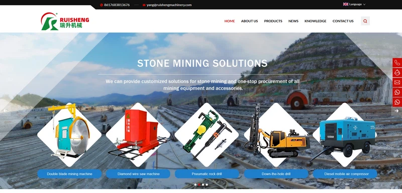 Ruisheng Machinery Ruisheng Machinery